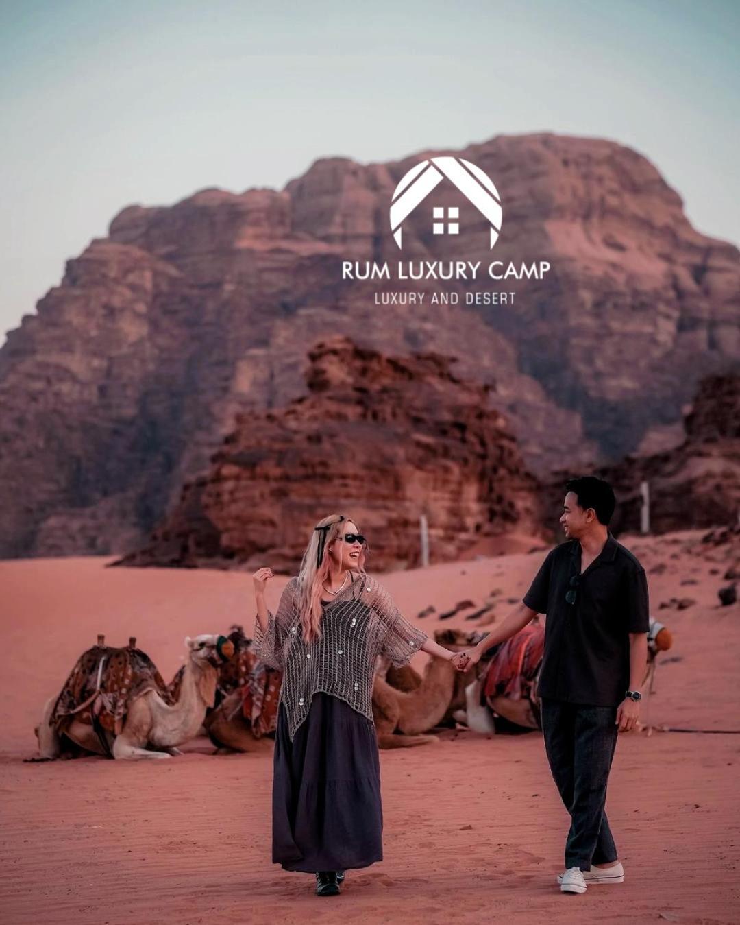 Rum Luxury Camp Wadi Rum Ngoại thất bức ảnh