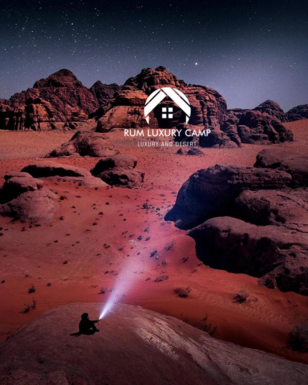 Rum Luxury Camp Wadi Rum Ngoại thất bức ảnh