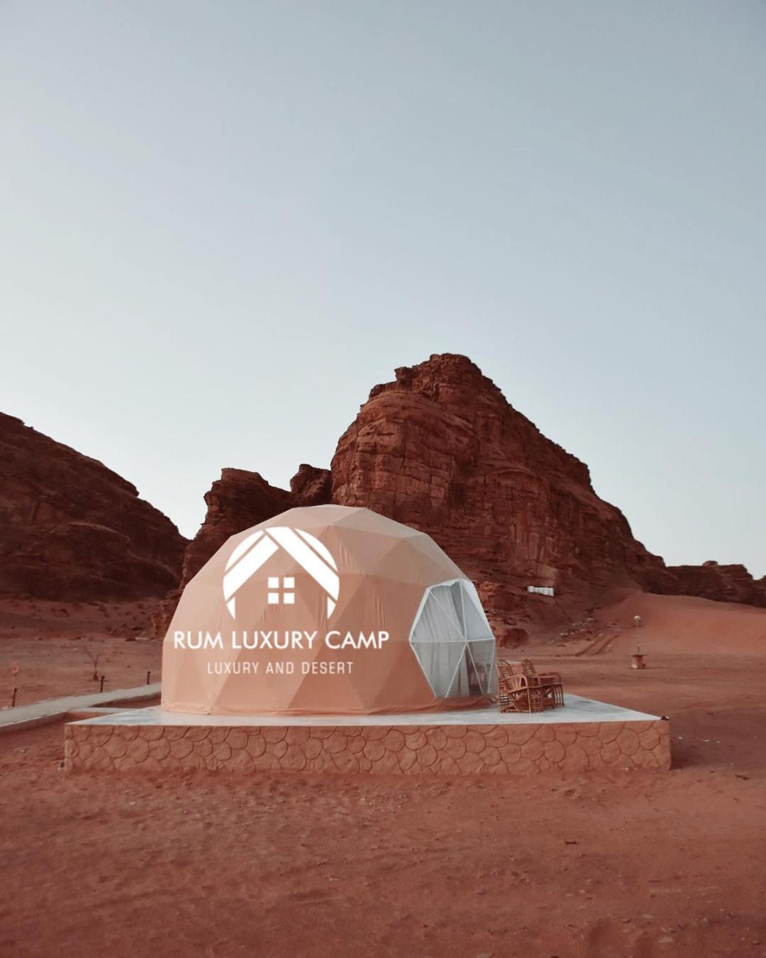 Rum Luxury Camp Wadi Rum Ngoại thất bức ảnh