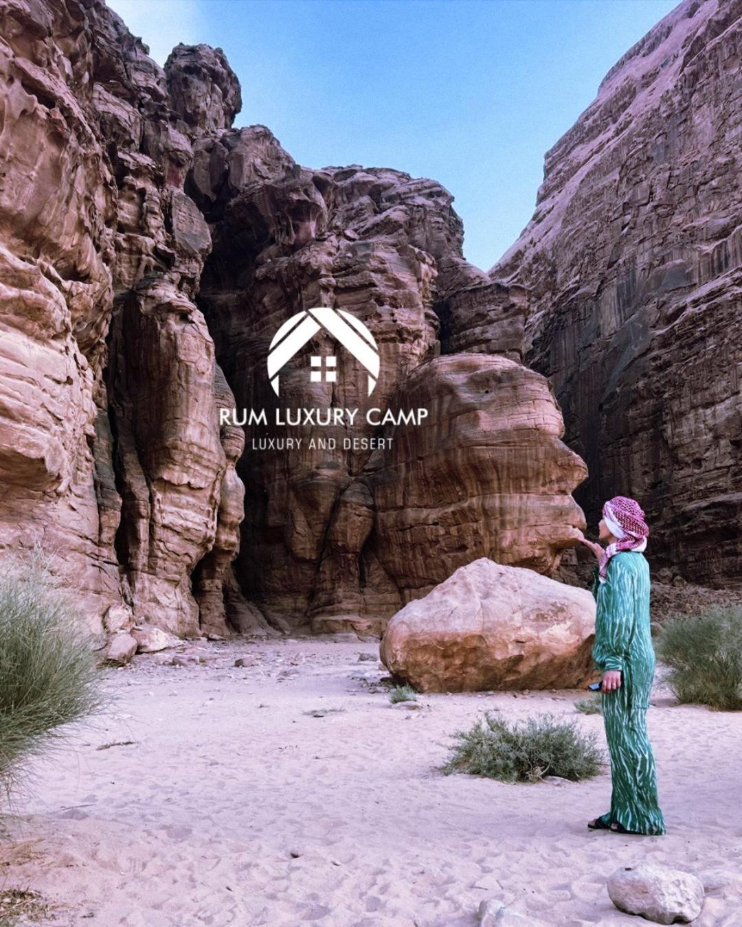 Rum Luxury Camp Wadi Rum Ngoại thất bức ảnh