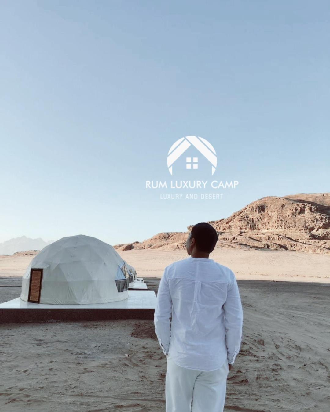 Rum Luxury Camp Wadi Rum Ngoại thất bức ảnh